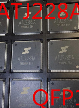 全新原装正品 NHPXA270C5C520 BGA356 处理器 控制板主芯片