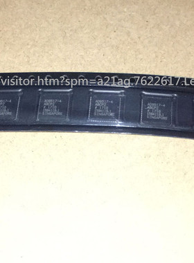 全新原装现货AD9517-4ABCPZ AD9517-4时钟频率合成器