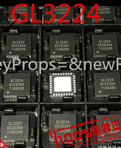 全新原装正品 GL3224 QFN32/QFN48 读卡器芯片 USB芯片