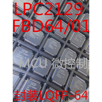 ADV7189BKSTZ ADV7189BKST ADV7189B 贴片封装QFP80 信号转换器