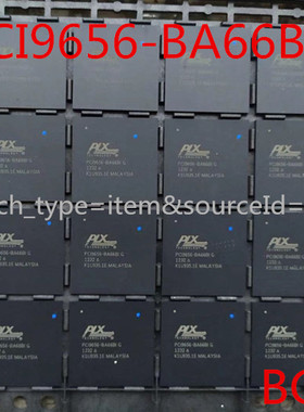 ADV7623   ADV7623BSTZ保真保质量