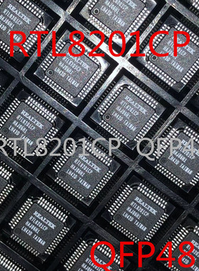 全新现货 RTL8201CP  QFP48 网卡芯片