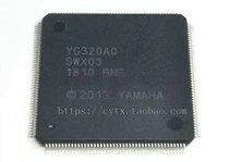 原装正品 LTC7810HLXE LTC7810ELXE LTC7810ILXE LTC7810 现货