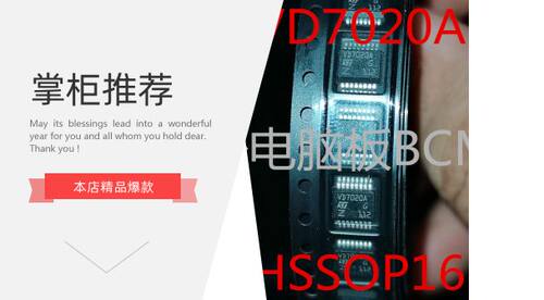 OP282GS低功耗高速四运算放大器