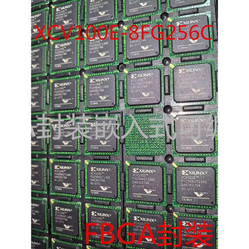 全新原装 XFS5152CE 贴片LQFP-64 中英文语音合成