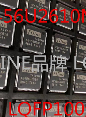 KE456U2610MFP THINE品牌 LQFP100封装 原装正品