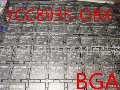 全新原装TCC8935 BGA TELECHIPS 可直拍TCC8935G-0CX TCC8935-0BX