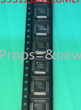 S9S12 S9S12GA128MLF QFP-48 进口原装 现货 汽车控制器 芯片