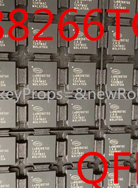 LE88266TQC LE88266 QFN-64 电信接口芯片