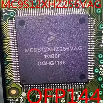 全新现MAC7111MAG50微控制器IC