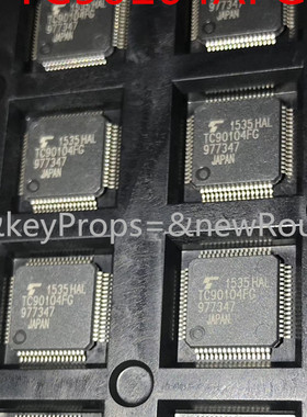 TC90104AFG 多系统视频解码器