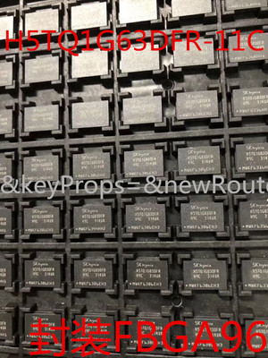 全新原装H5TQ1G63DFR-11C封装FBGA96 128M DDR3内存闪存储存芯片
