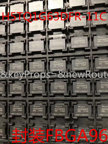 全新原装H5TQ1G63DFR-11C封装FBGA96 128M DDR3内存闪存储存芯片