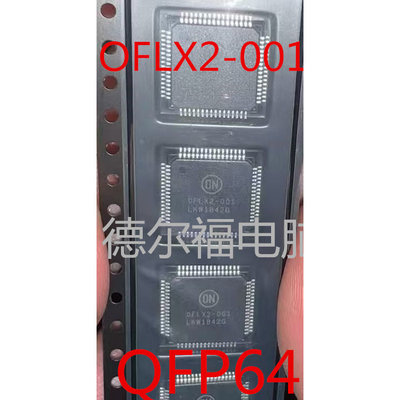 原装正品 LAN9252I/PT TQFP-64 2/3端口EtherCAT设备控制