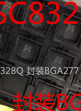 MSC8328P MSC8328Q 封装BGA277 全新原装 现货供应
