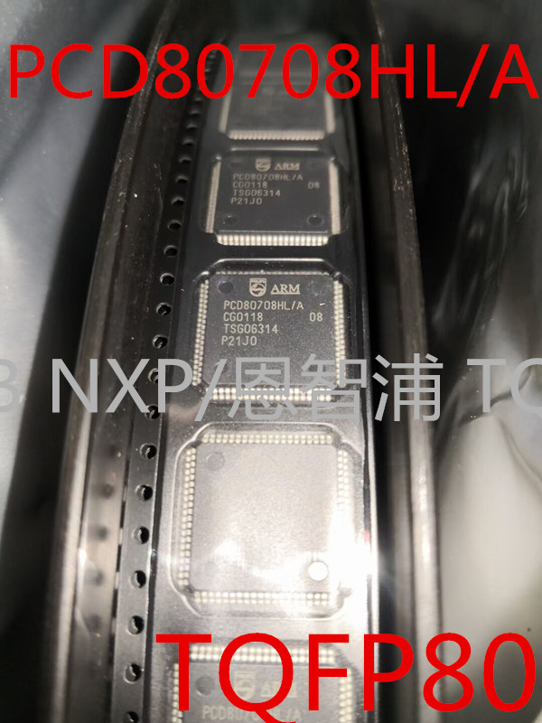 PCD80708HL/B/TQFP80全新原装