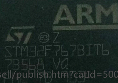 全新原装 STM32F767BIT6芯片 微控制器 32位 512K闪存 LQFP