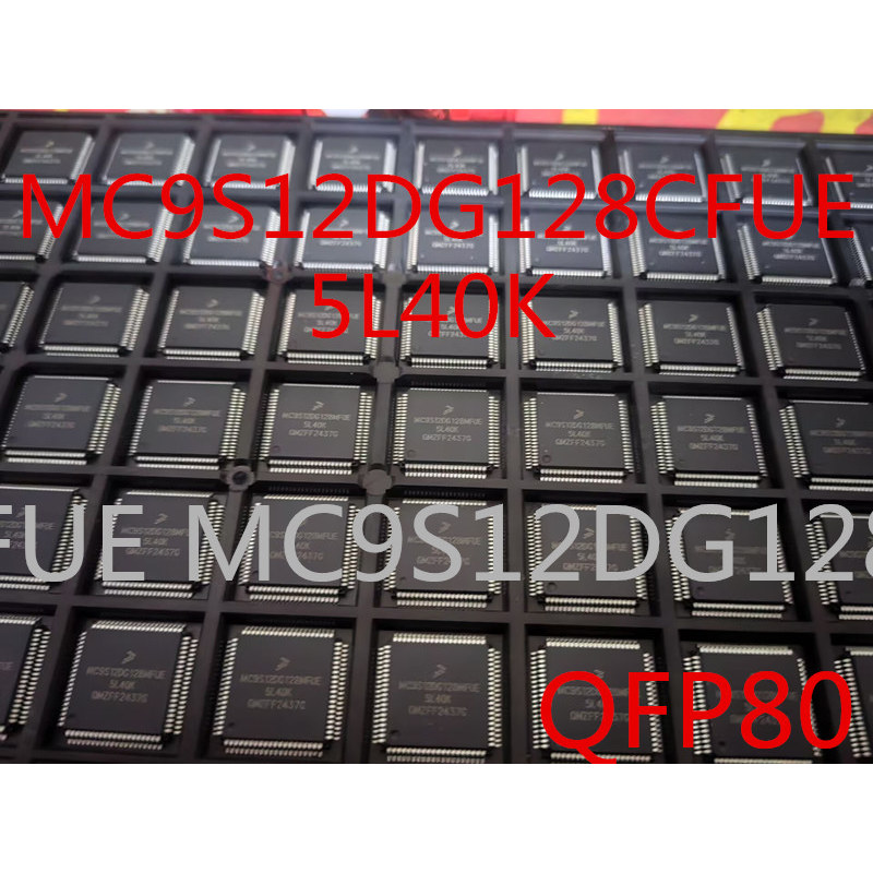 现货MC9S12DG128CFUE MC9S12DG128VFUE MFUE微控制器