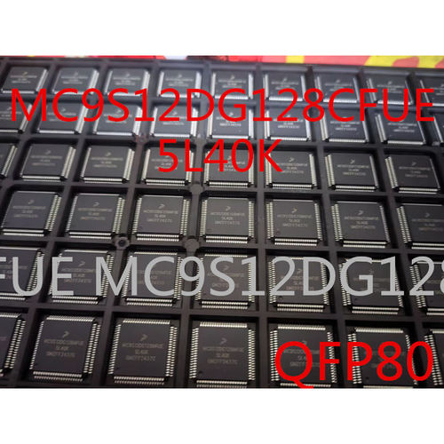 现货MC9S12DG128CFUE MC9S12DG128VFUE MFUE微控制器