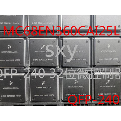 88E1512-A0-NNP2I000 88E1512-NNP2 QFN 以太网芯片 全新原装