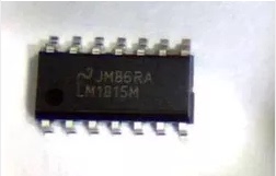 全新正品现货  LM1815M 实体店 可以直拍