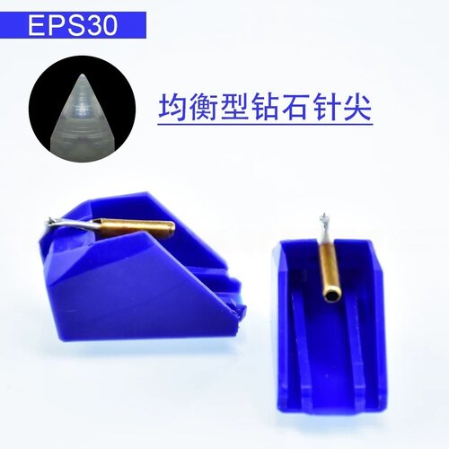 蓝唱针替换TECHNICS EPS30 EPS30CS EPS24 P23 CT153 TT153RXC355