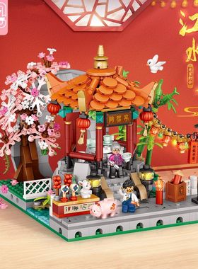 俐智loz积木 中国风古建筑模型江南水乡小颗粒拼装玩具成人高难度