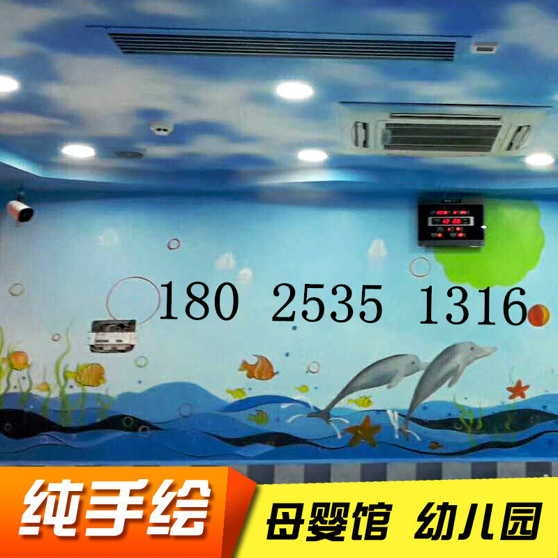 上门彩绘 涂鸦 纯手绘3D立体画 展绘画展酒店别墅大型壁画定制