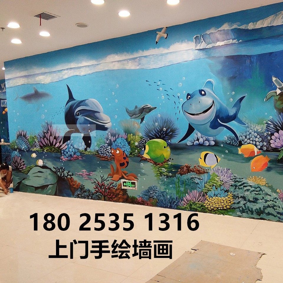广州深圳上门湘菜鱼馆墙体彩绘手绘墙面店铺绘画涂鸦壁画背景餐厅
