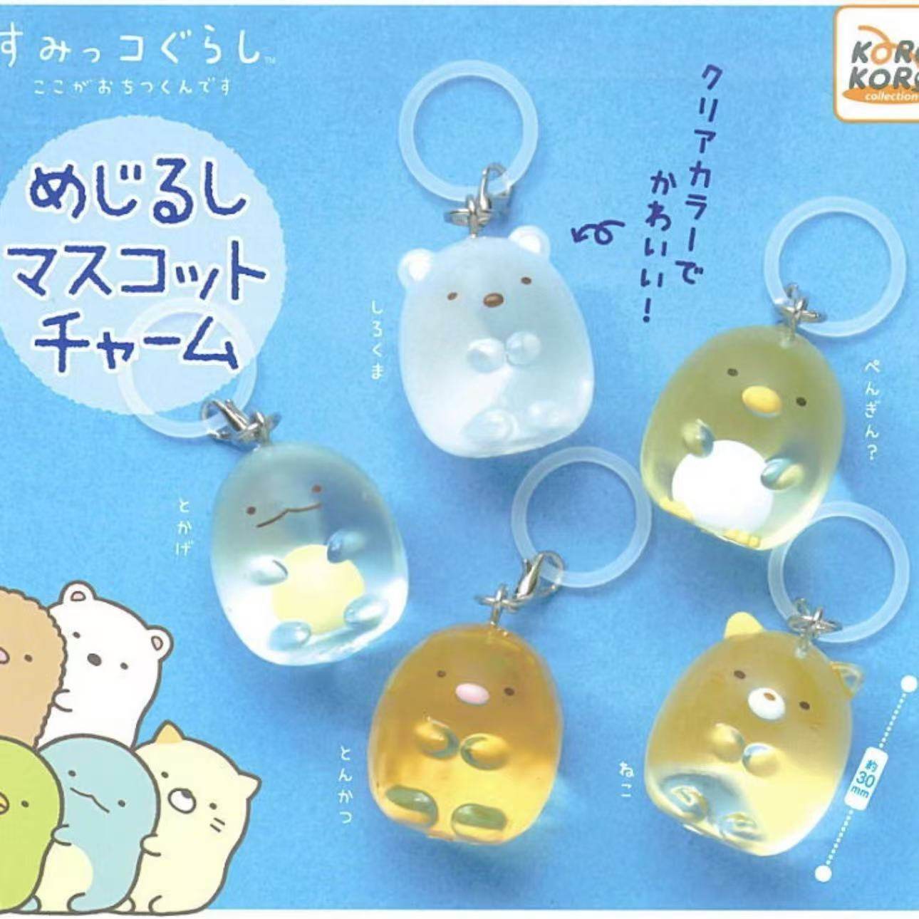 现货 日本koro正品sanX角落生物半透明伞标标记挂件吊饰扭蛋,模玩/动漫/周边/娃圈三坑/桌游,文化/体育周边,淘宝优惠券,粉丝福利购,淘宝优惠卷