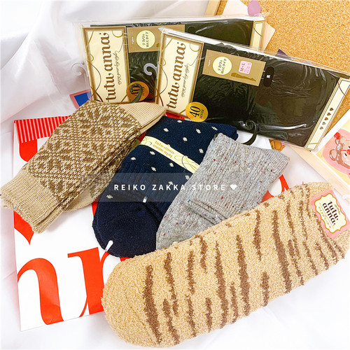 福袋tutuanna居家短袜换季特价