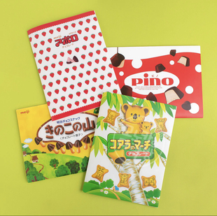 现货 日本明治巧克力meji限定PVC多功能文件夹A4文件袋文件收纳夹