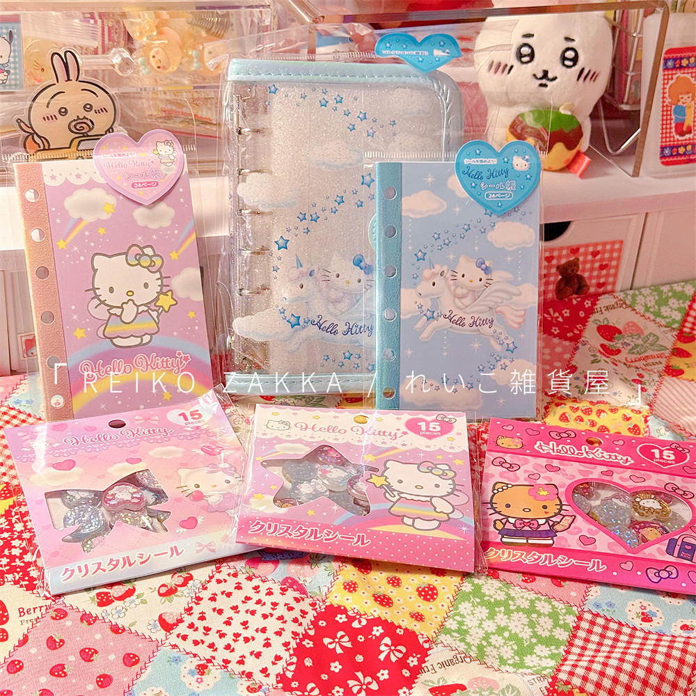 现货 日本NIC三丽鸥hellokitty手账瓷砖贴纸盲盒收纳活页夹离型本