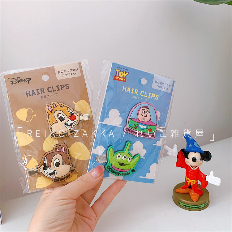 现货 日本迪士尼奇奇蒂蒂巴斯光年软胶刘海夹边夹小发夹定位夹2入,模玩/动漫/周边/娃圈三坑/桌游,文化/体育周边,淘宝优惠券,粉丝福利购,淘宝优惠卷