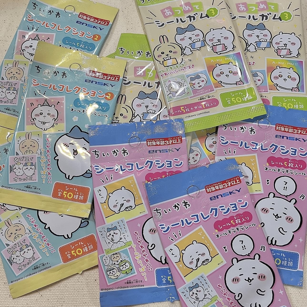 chiikawa吉伊卡哇手账贴纸盲袋