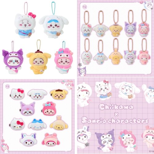 三丽鸥吉伊卡哇联名毛绒玩偶公仔