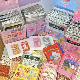 现货日本三丽鸥草莓新闻50周年hellokitty贴纸本子收纳包镜子盲盒