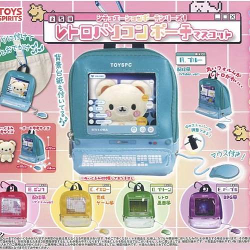 toysspirits情境收纳小包