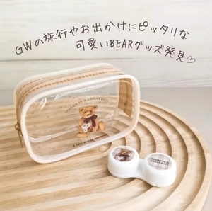 现货 日本 小众 泰迪熊透明PVC浅色系可爱收纳包化妆包夹链收纳袋