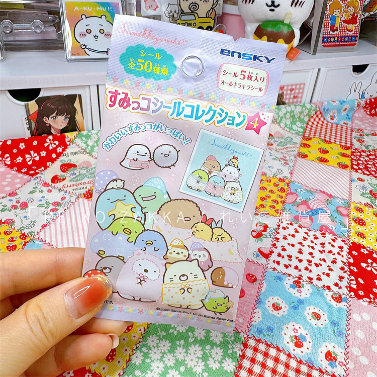 现货 日本正版采购ENSKY角落生物大电影贴纸方方贴纸手账谷子盲袋,模玩/动漫/周边/娃圈三坑/桌游,文化/体育周边,淘宝优惠券,粉丝福利购,淘宝优惠卷