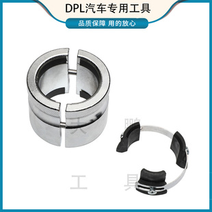 摩托车轴承油封安装工具保护密封驱动器油封自行车密封驱动器配件