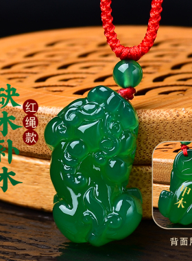 属木五行卦饰品缺木补木吊坠天然水晶绿玛瑙青龙钥匙扣风雷益挂件