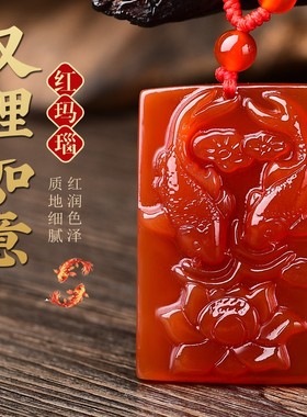 男女款挂件双鲤如意项链饰品礼物