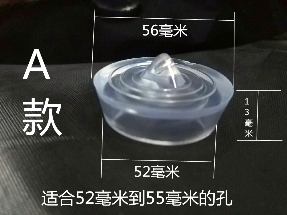 浴缸堵拖把池堵水塞塞子橡皮堵头下水道浴盆橡胶水槽拖把塞子包邮