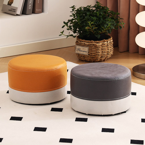 网红小凳子家用拼色鞋矮凳