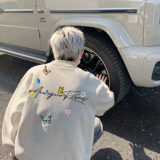 白花灰