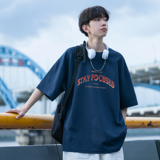 藏青色