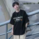 黑色