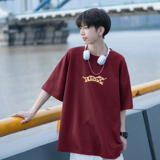 酒红色
