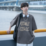 深灰色